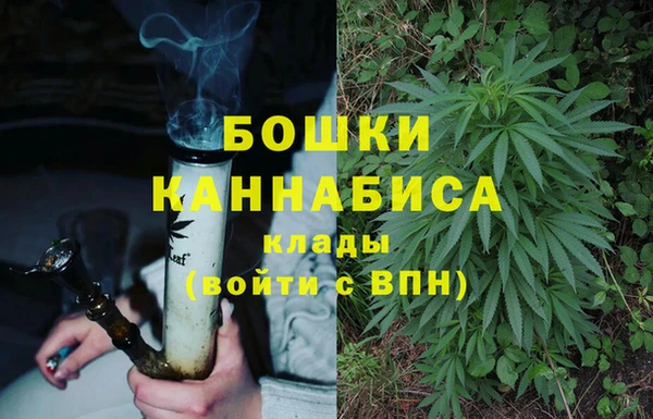 mdma Козловка